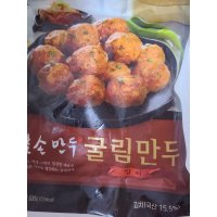 review of [북촌손만두] 굴림만두 갈비 225g