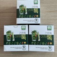 review of 산마을 유기농 야채톡 동결건조 야채가루 간편톡 대용량 200g