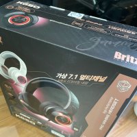 review of Britz 브리츠인터내셔널 KG50