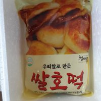 review of 을지로 약과호떡빵 85g