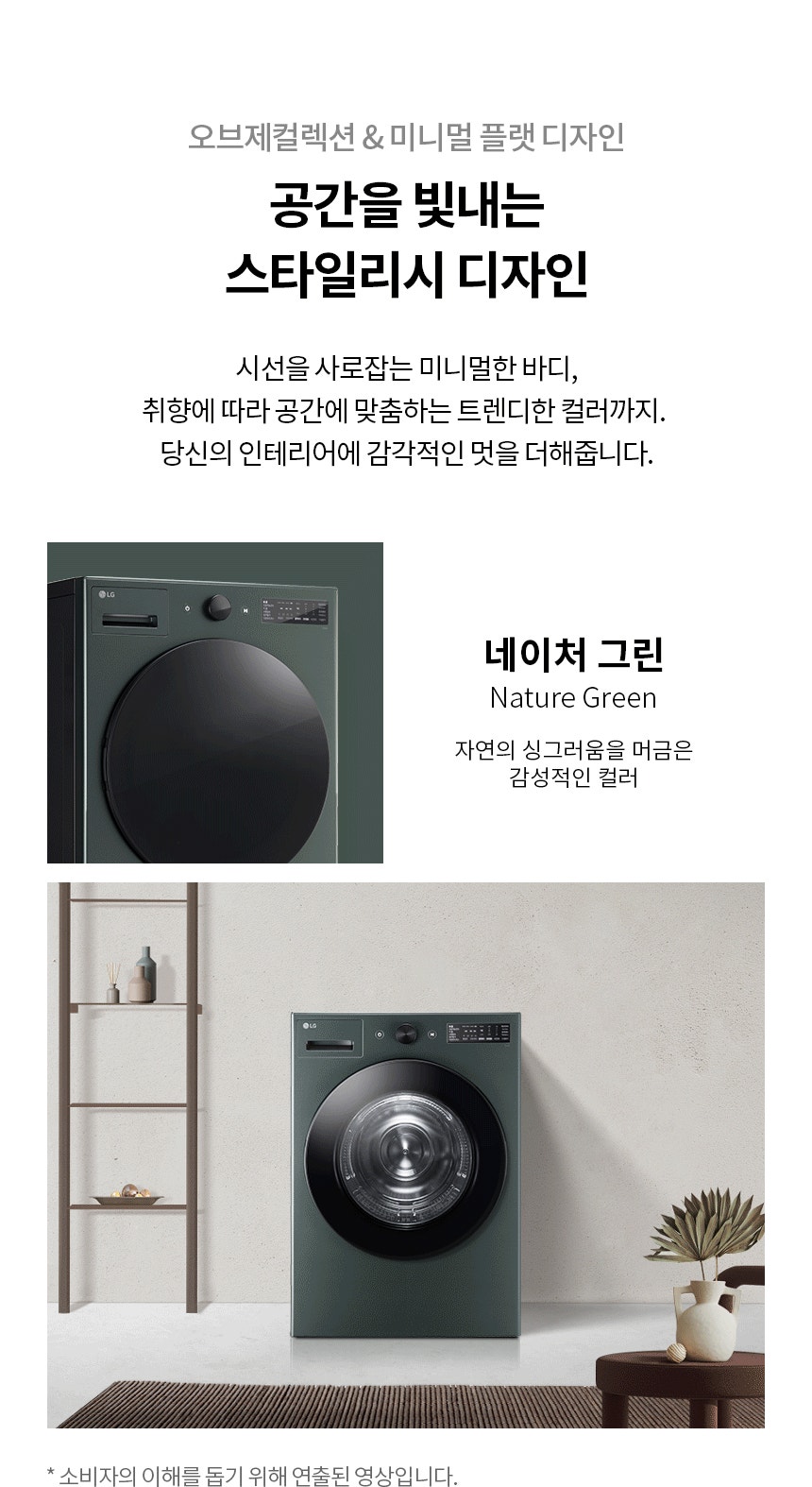 0836cab1-1dbd-44e5-bac9-79c420526ad7.jpg?type=w960