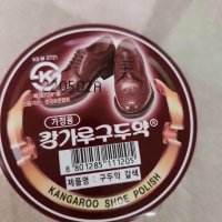 review of KANGAROO 구두약 구두솔 액체 스폰지 가죽크리너