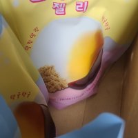 review of Gregg s 뉴질랜드 블랙베리 젤리 가루 85g 10팩