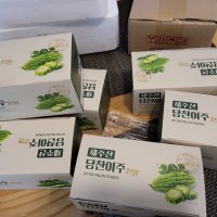 review of 제주산 당찬 여주분말 30gX2통