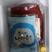 review of +면사랑 다용도 비빔장 2kg