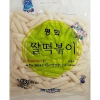 review of 평화식품 쌀떡볶이 진공쌀떡볶이 1 5kg