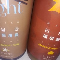 review of 이마트 메이플 시럽 트레이더스 1L 단품 단품