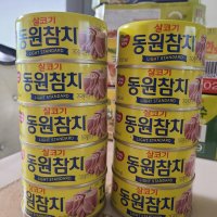 review of 동원 참치살코기 135g8