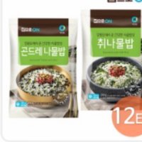 review of 푸르젠 콩국수 6인분세트 면1kg 콩가루6봉