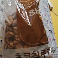 review of 신흥 쵸코칩쿠키 1 8kg 대용량 벌크