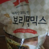 review of 23011 대두 빵이되는 보릿가루 3KG 대두 보리가루