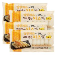 review of 맛떡 임실치즈 가득 구워먹는 치즈떡 10봉