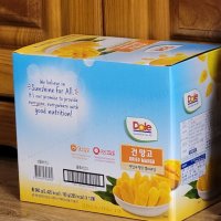 review of Dole 돌 프리미엄 건망고 80g x 4봉 건조 과일 안주 간식