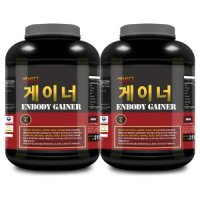 review of 비엘에너프로틴 1+1 단백질보충제 웨이 프로틴 단백질 벌크업 초코맛 2kg + 2kg