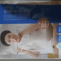 review of 빅마마이혜정 다시팩 멸치 꽃게 해물 15g x 20개 코인육수 육수명장