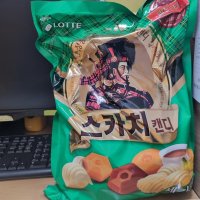 review of 커피믹스맛 그대로 믹스커피 캔디 76g 20개입 맥심 사탕