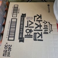 review of 잔치집 식혜 240ml60캔