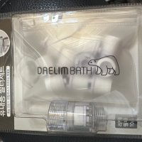 review of 대림바스 디클린 ver2 원터치 온오프 필터 샤워기  1개
