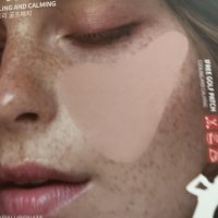 review of 1+12박스 자외선 햇빛 uv 차단 골프 라운딩 필드 눈밑 썬 아이 패치