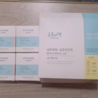 review of 궁중비책 프리뮨 크리미 솝 90g