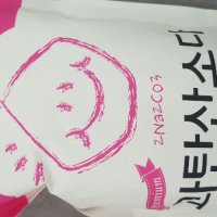 review of 소다스쿨 엘앤에스 소다스쿨 과탄산소다 5kg 1개