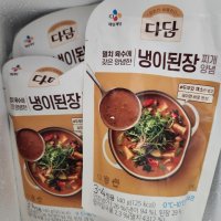 review of CJ제일제당 다담 냉이된장찌개 양념 140G 간편식 맛있는 10개