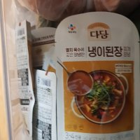 review of CJ제일제당 다담 냉이된장찌개 양념 140g x2개