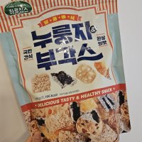 review of 티각태각 누룽지 & 부각스 240g / 국산