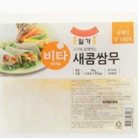 review of 업소용 식당 식자재 일가집 오이피클 슬라이스 3kg