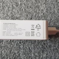 review of [두인스토어] 이메이션 USB-PD/QC3.0 63W 2포트 충전기 S631B