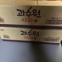 review of 과수원 사과 190ml x 144개 / 과즙음료 주스