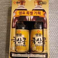 review of 샘표 국산콩 간장 930ml