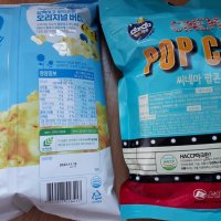 review of 커널스 시네마팝콘 카라멜맛 대용량 280g 8개