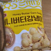 review of [머거본][본사직영] 허니버터강냉이 70g 1봉