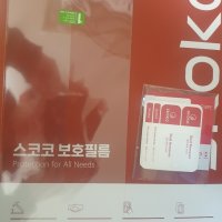 review of 파인뷰 R2 파워 블랙박스메모리 128GB SD카드