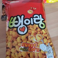 review of 감성 깡냉이 2kg 칼라 업소용 대용량 강냉이 식자재  1개