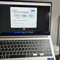 review of 삼성전자 갤럭시북2 NT750XEV-G51A