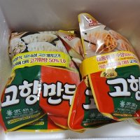 review of 해태제과 고향만두 김치가득 450g