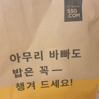 review of 나물앞치마 수확용 대용량수납 지퍼앞치마 튼튼한 다용도 주머니 앞치마 쪼그리