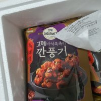 review of 락희안 마늘 깐풍기 530g 1팩