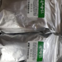 review of 디보트 잉글리쉬 머핀 브레드 50g x 12ea 맥모닝 샌드위치