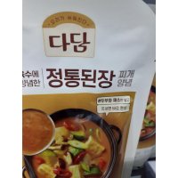 review of CJ제일제당 백설 CJ 다담 정통 된장찌개 양념 140g x 10개