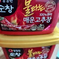 review of F)청정원 불타는 매운고추장 450g