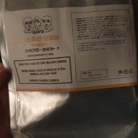 review of 쿡생 군산 삼남매식품 페스츄리오징어 (오리지널/매운맛/허니버터맛)