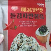 review of [바다원] 깨끗한 돌김자반볶음 오리지널 300g