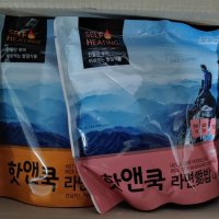 review of 집에서 즐기는 중국요리 인스턴트 즉석훠궈 마라샹궈 마라탕 발열팩 조리식 15분 샤브샤브  2팩  매운 채식 음식 (2 인분)