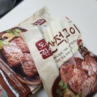 review of 마니커에프앤지 도톰한입산적구이 1kg