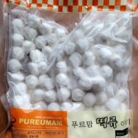 review of 새마원 지구촌 국내산 수제 찹쌀새알심 1kg 찹쌀옹심이 팥옹심이 팥죽떡 호박죽알  4개