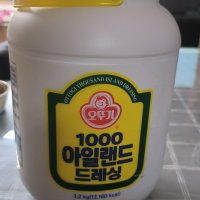 review of 오뚜기 대용량 오뚜기 아일랜드 드레싱 3.2kg