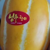 review of 후아유 배색 바람막이 WHJJD2514U 109617